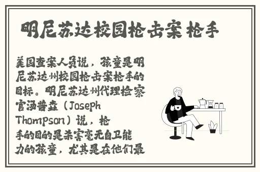 拔萝卜痛又叫降黄